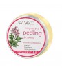 Enzymatyczny peeling do twarzy - Sylveco 75 ml