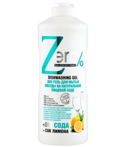 Eco żel do mycia naczyń - soda i cytryna - Zero 500 ml