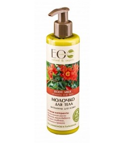 Japońskie Mleczko do ciała - EO LAB 250 ml