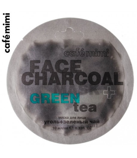 Maska do twarzy Bambusowy węgiel & Zielona herbata - CAFE MIMI 10 ml