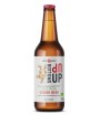Piwo Imbirowe bezalkoholowe bezglutenowe BIO - GINGER PEOPLE 330 ml